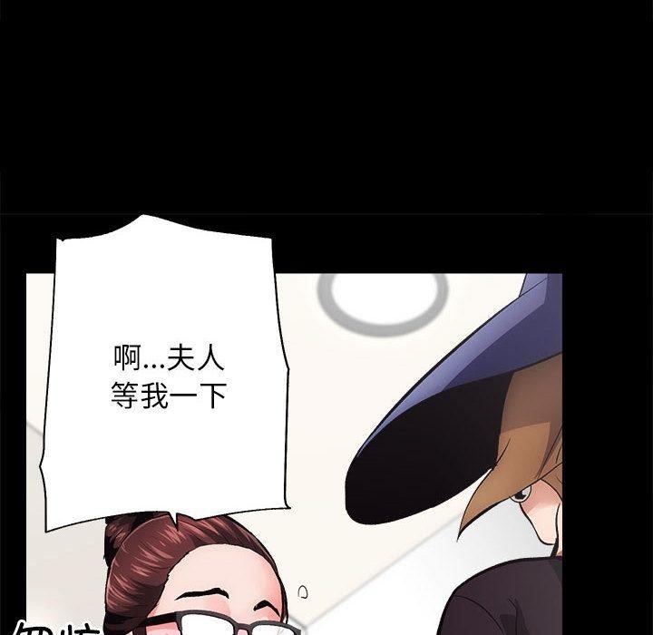 151P - 房产姐妹花