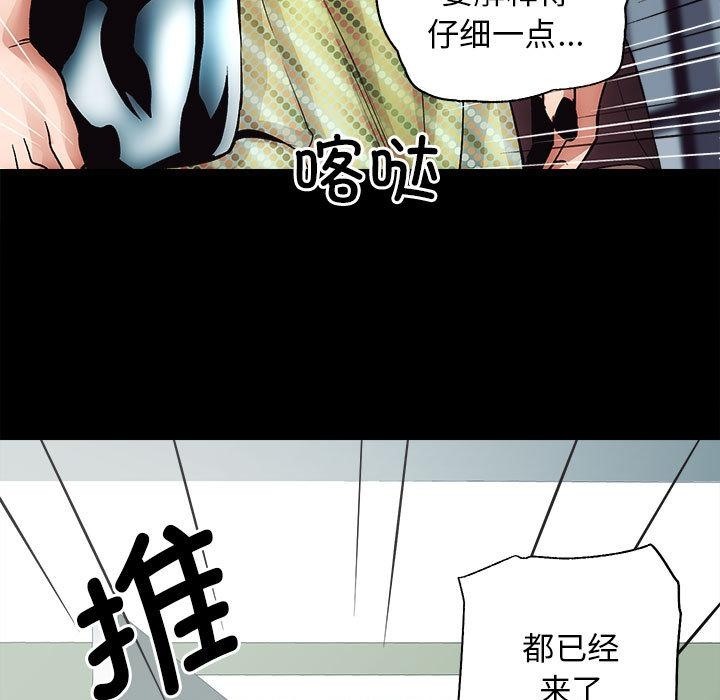 159P - 房产姐妹花