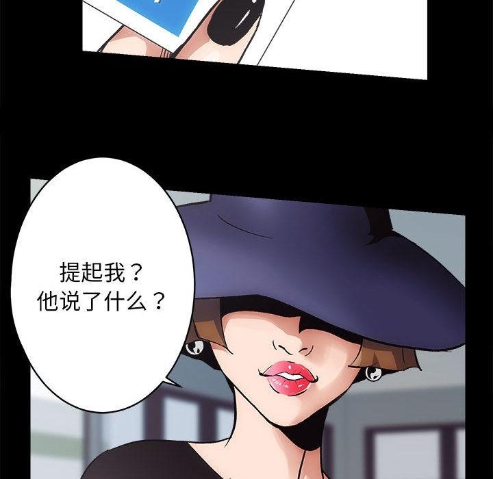 175P - 房产姐妹花