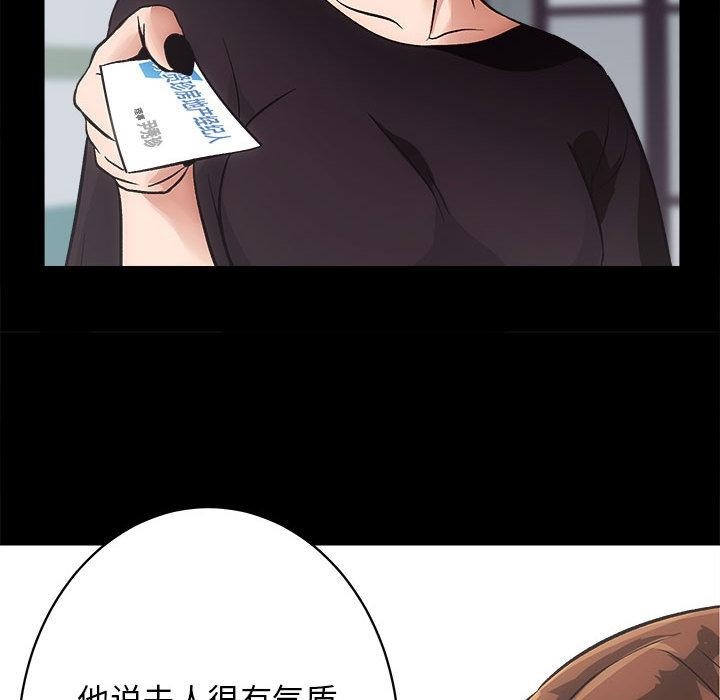 176P - 房产姐妹花