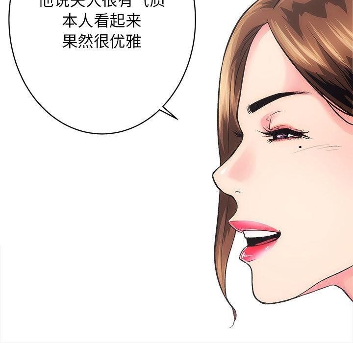177P - 房产姐妹花