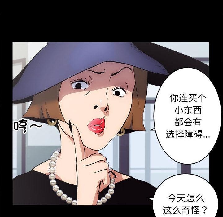 188P - 房产姐妹花