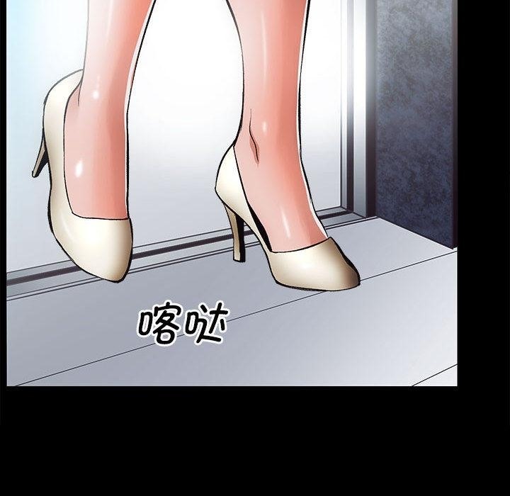18P - 房产姐妹花