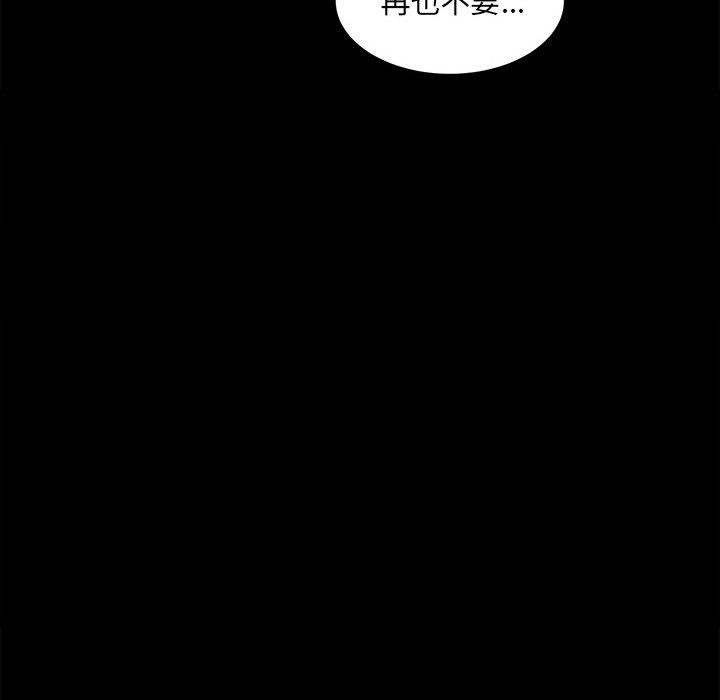 239P - 房产姐妹花