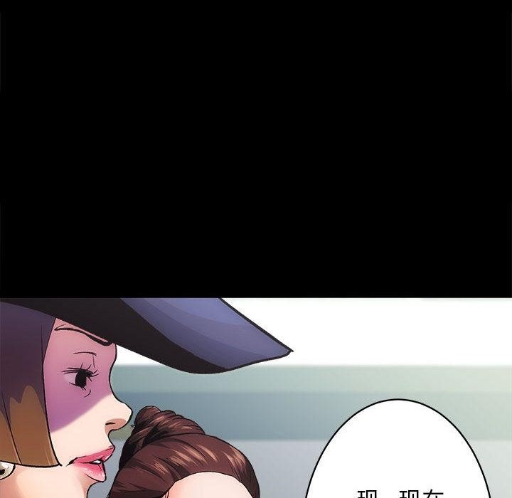 23P - 房产姐妹花