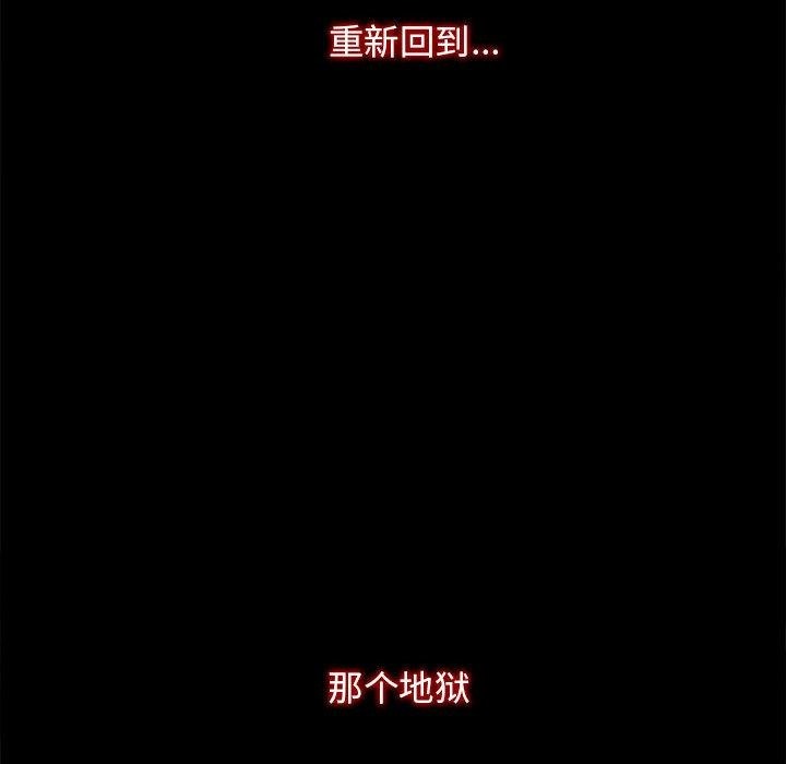 240P - 房产姐妹花