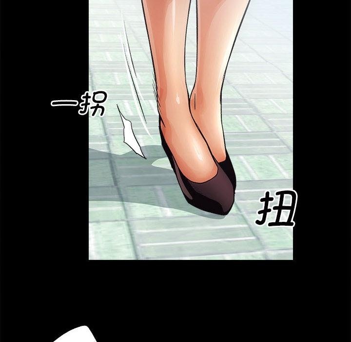 34P - 房产姐妹花