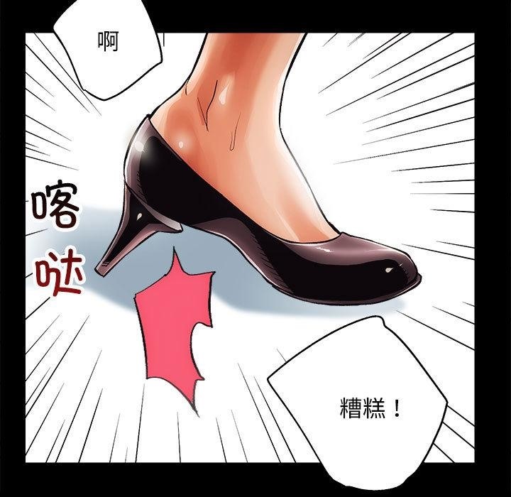 35P - 房产姐妹花