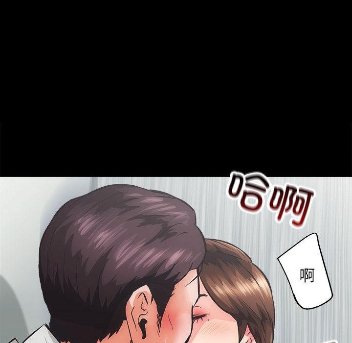 36P - 房产姐妹花