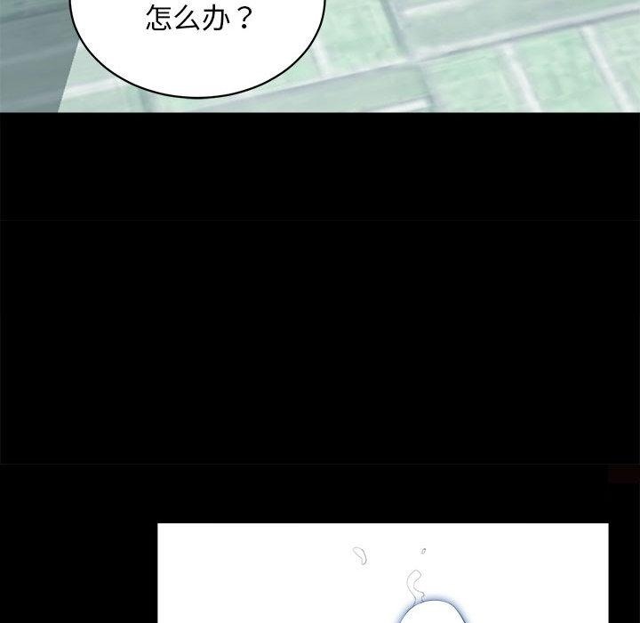 44P - 房产姐妹花