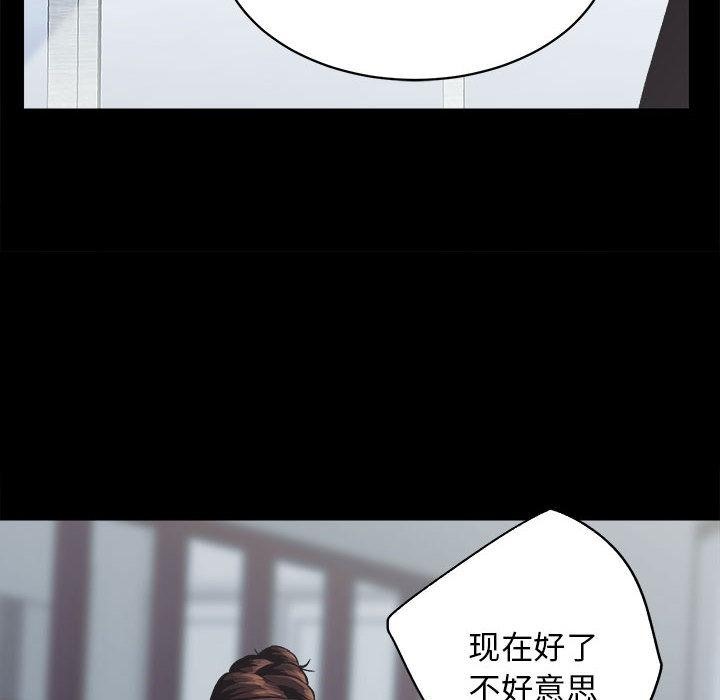 67P - 房产姐妹花