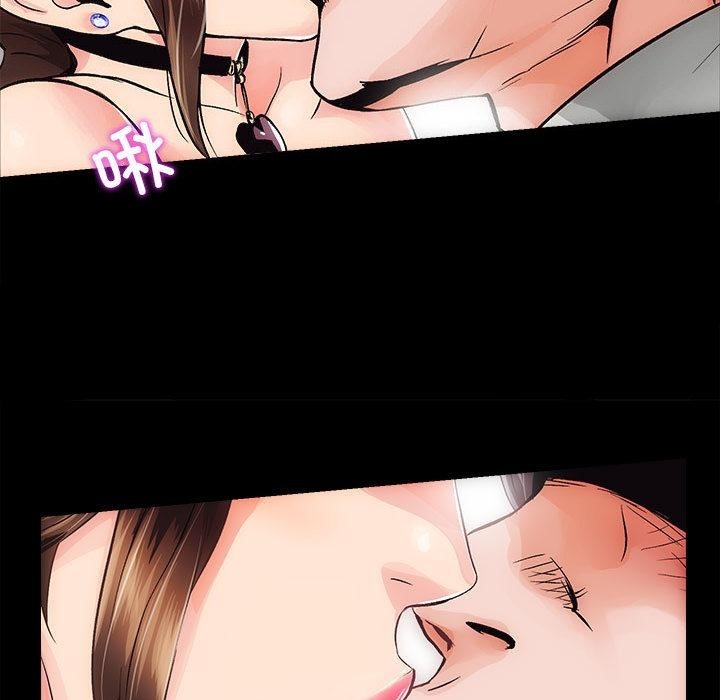 8P - 房产姐妹花