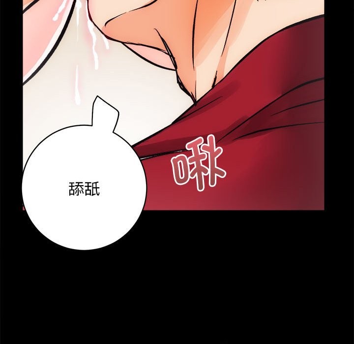 115P - 房产姐妹花