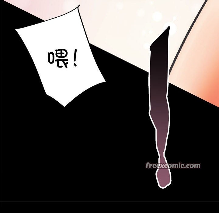 126P - 房产姐妹花