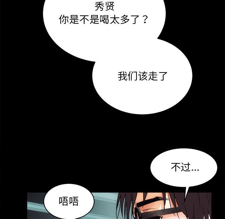 131P - 房产姐妹花