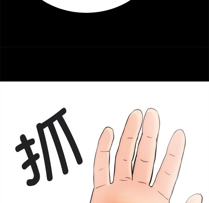141P - 房产姐妹花