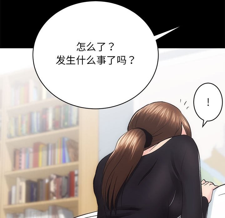 17P - 房产姐妹花