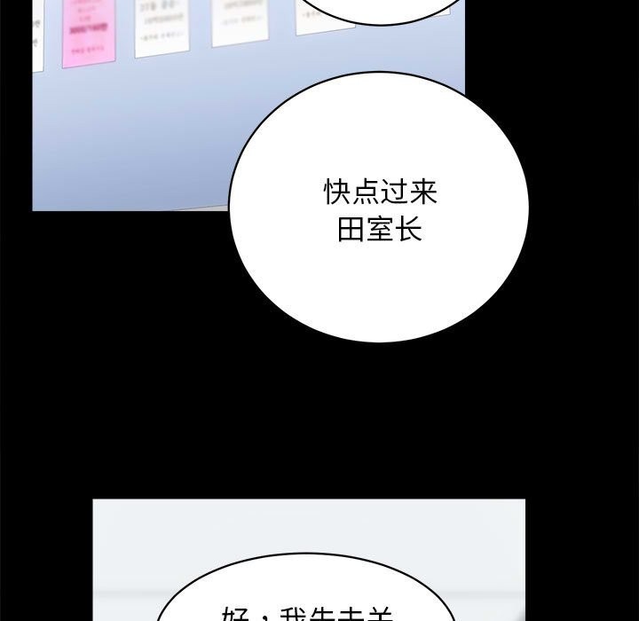 43P - 房产姐妹花