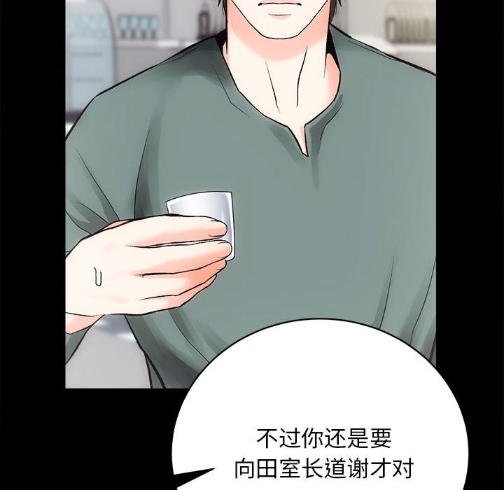 58P - 房产姐妹花