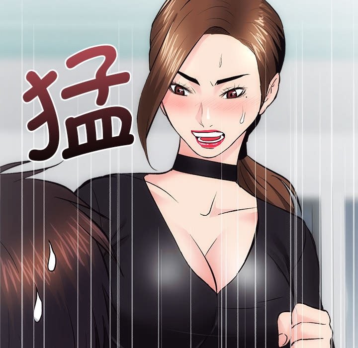 65P - 房产姐妹花