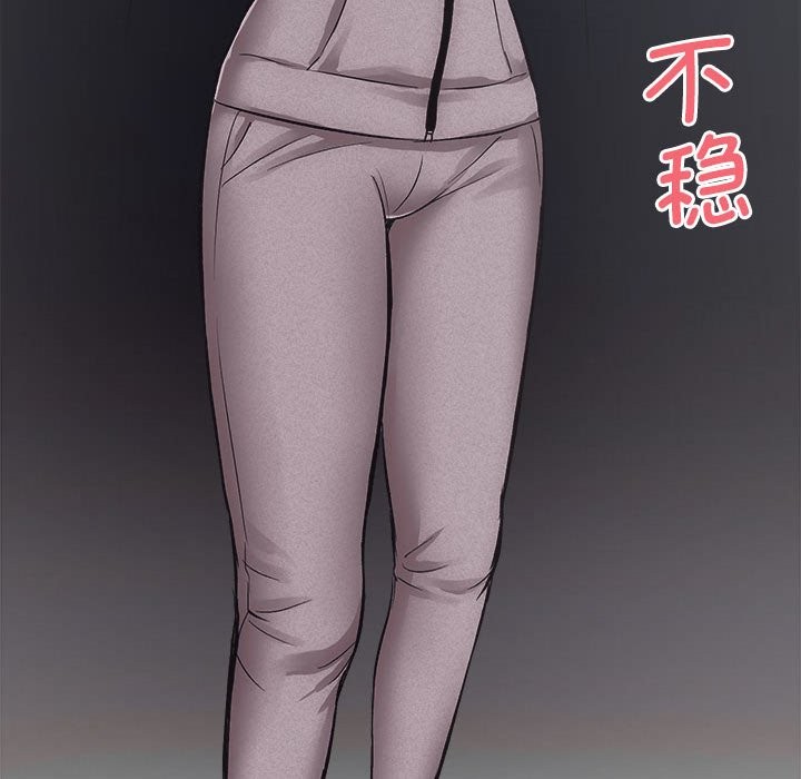 85P - 房产姐妹花