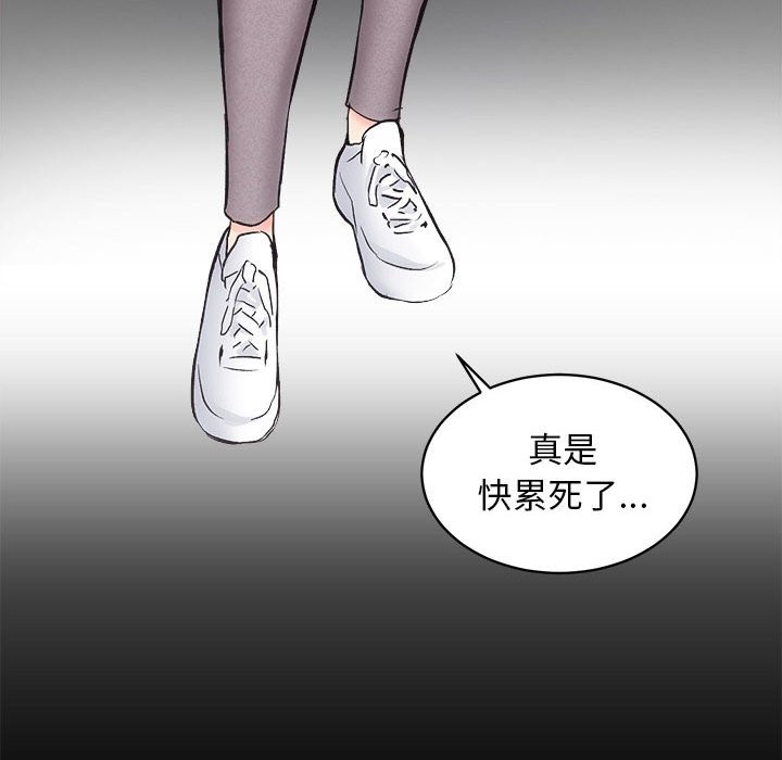 86P - 房产姐妹花