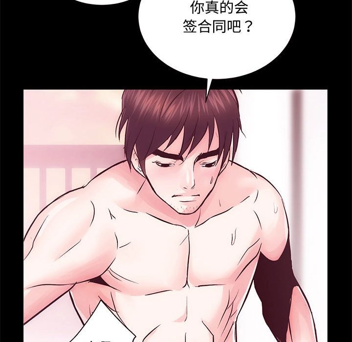 136P - 房产姐妹花
