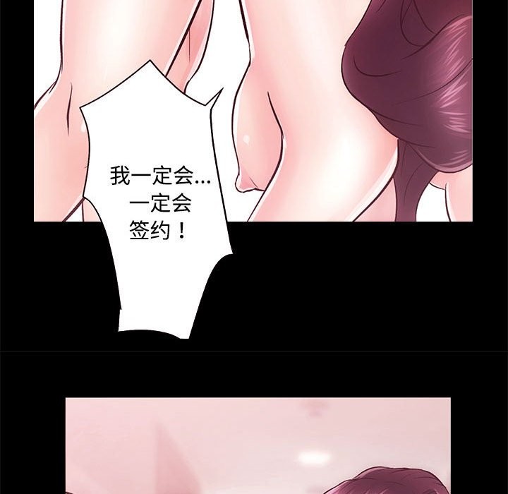 138P - 房产姐妹花