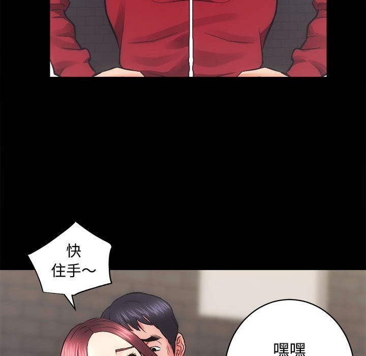 25P - 房产姐妹花
