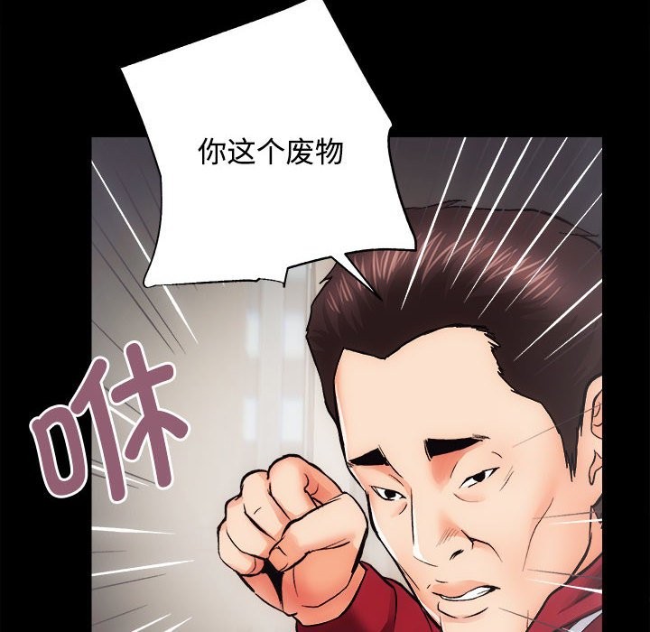 37P - 房产姐妹花