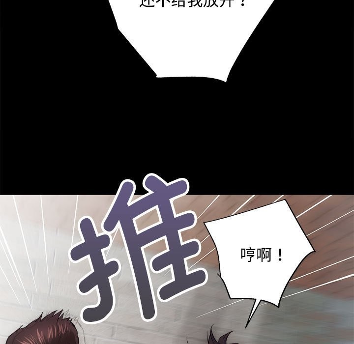 5P - 房产姐妹花