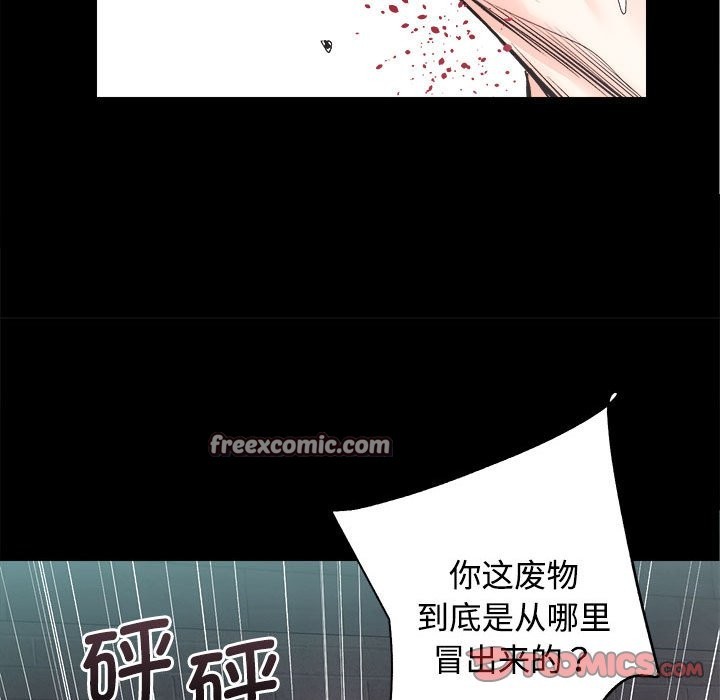 63P - 房产姐妹花