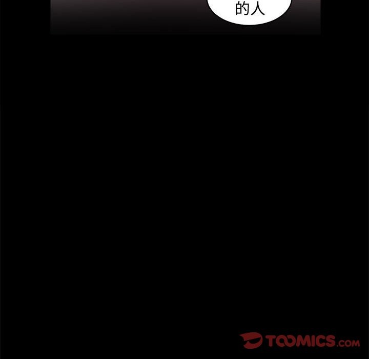 81P - 房产姐妹花