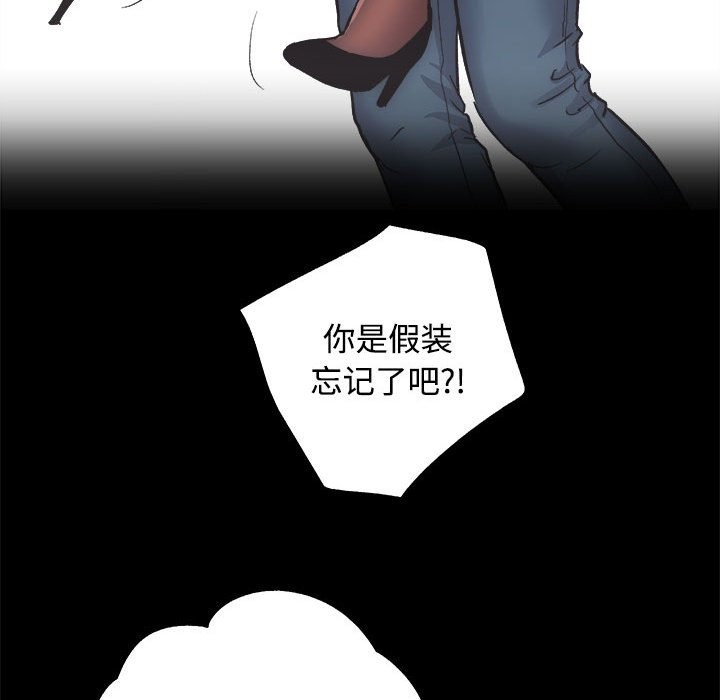 96P - 房产姐妹花