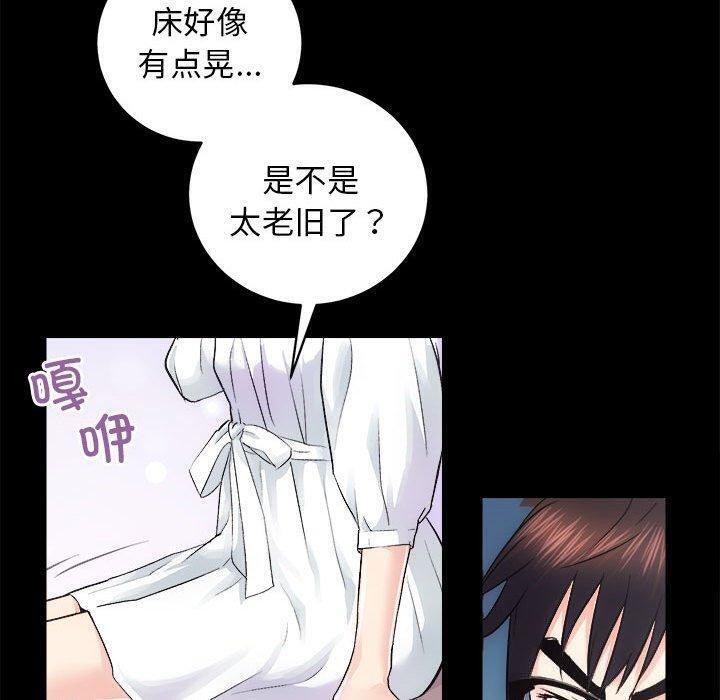 101P - 房产姐妹花