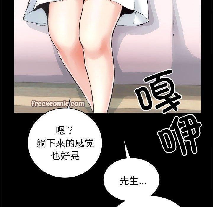 105P - 房产姐妹花