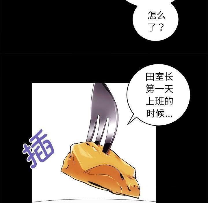 26P - 房产姐妹花