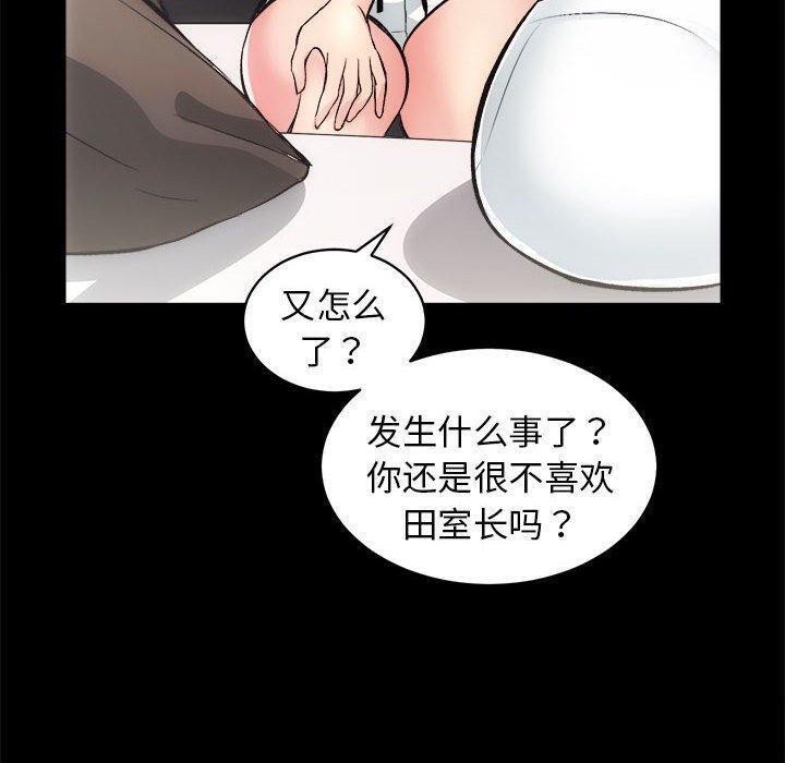 29P - 房产姐妹花