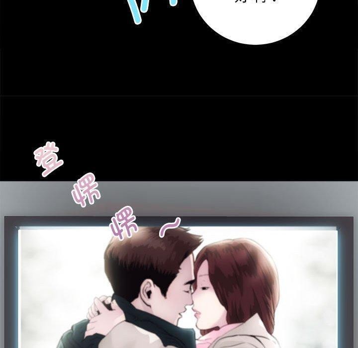 50P - 房产姐妹花