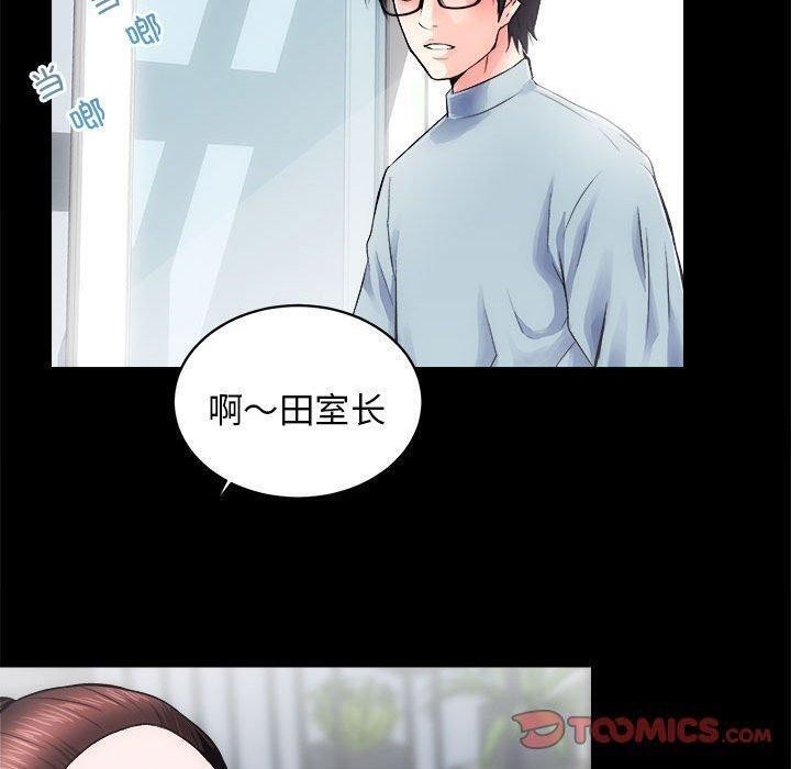 62P - 房产姐妹花