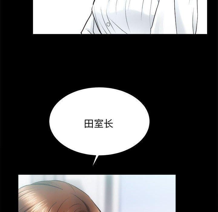 69P - 房产姐妹花