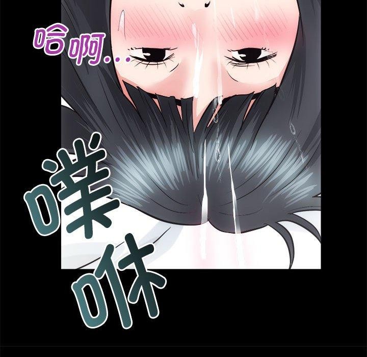 119P - 房产姐妹花