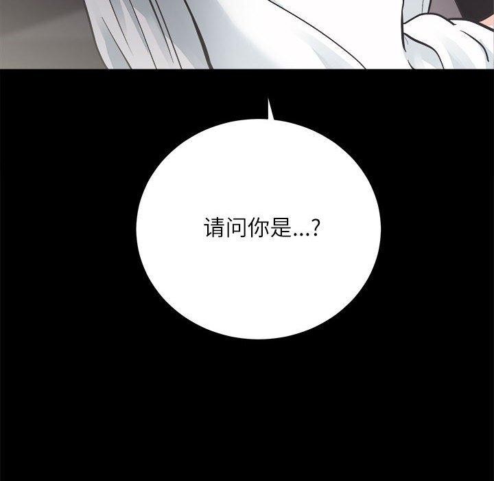 131P - 房产姐妹花