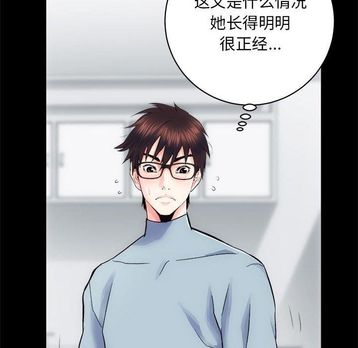 19P - 房产姐妹花