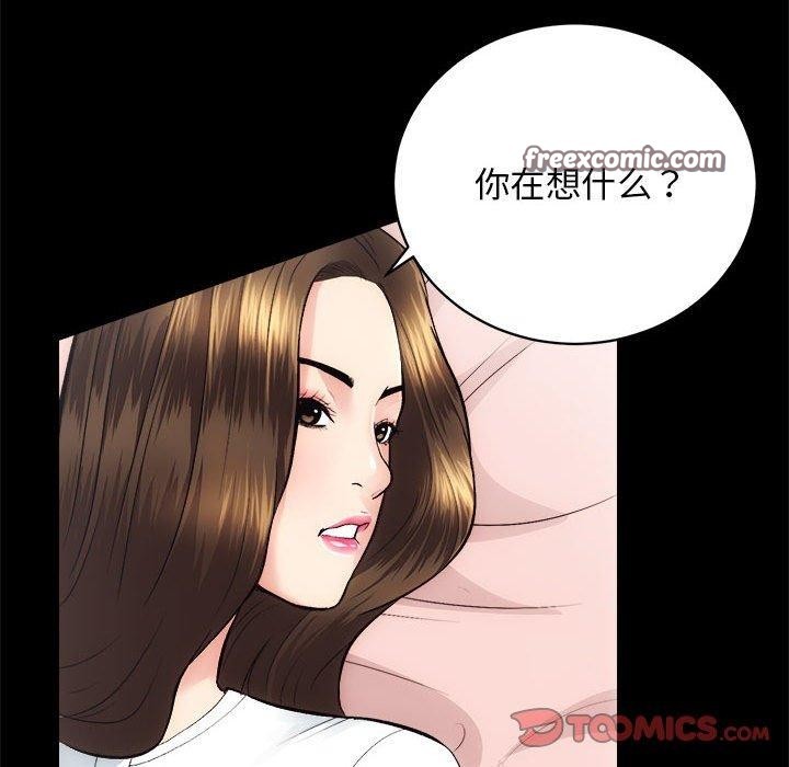21P - 房产姐妹花