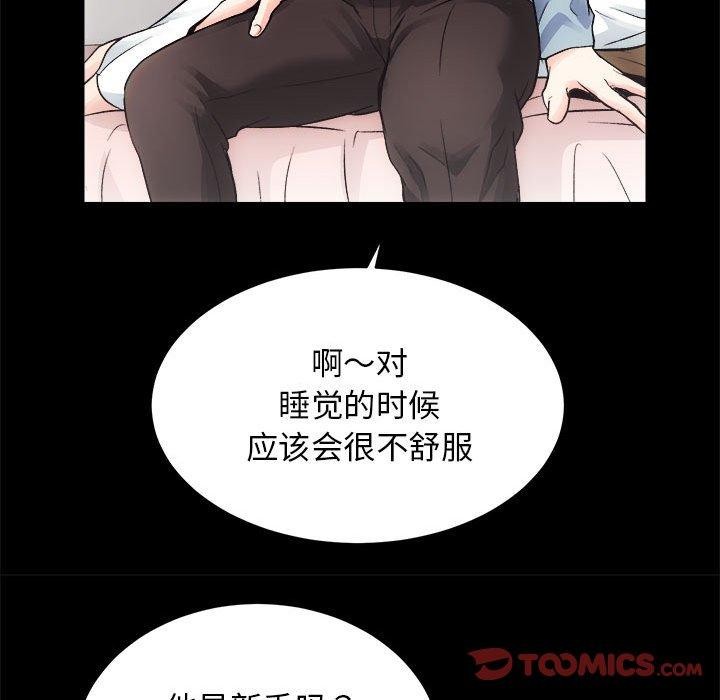 24P - 房产姐妹花