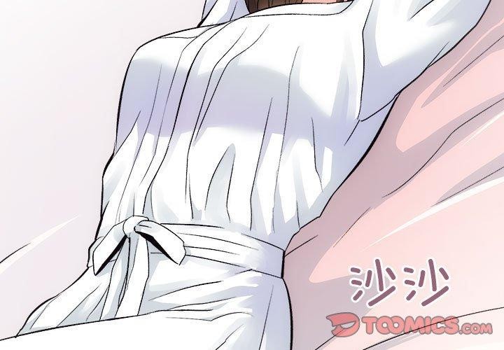 3P - 房产姐妹花