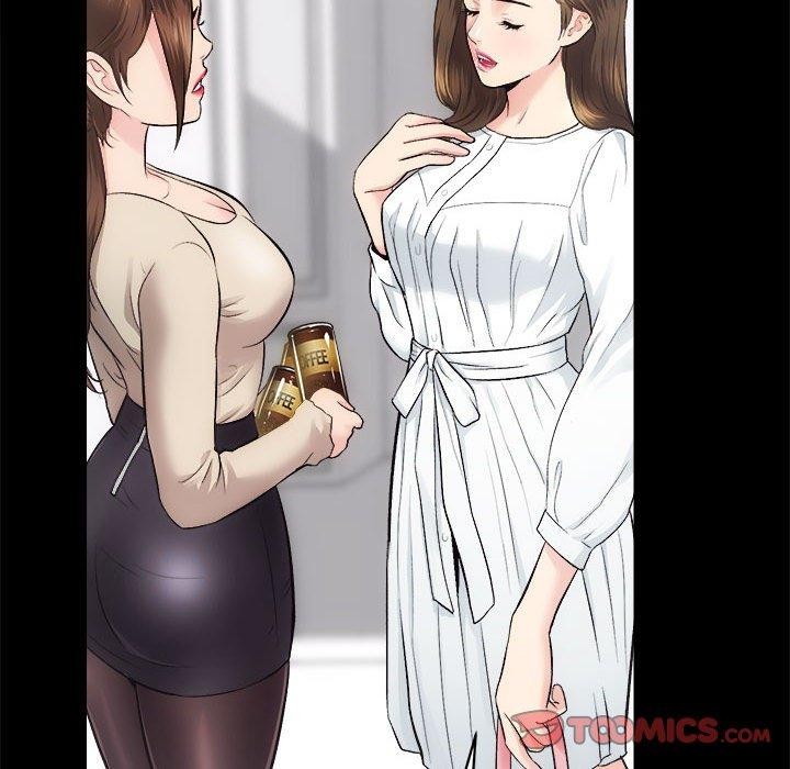 51P - 房产姐妹花