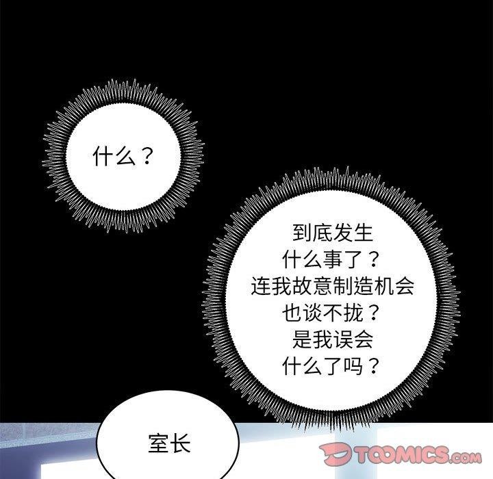 54P - 房产姐妹花