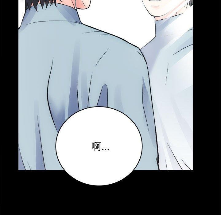 58P - 房产姐妹花